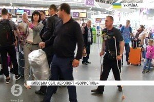 Бійцю, що втратив ногу під Дебальцевим, потрібна термінова допомога