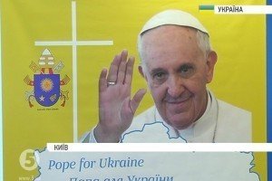 "Папа для України": в Європі назбирали кілька мільйонів євро для допомоги постраждалим на Сході
