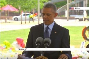 Обама: Масові вбивства у США триватимуть, якщо не вжити заходів на протидію
