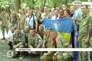 Батальйон, що провів в АТО чи не найдовше, святкує другу річницю створення