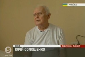 Як Україна звільняє політичних в'язнів у Росії
