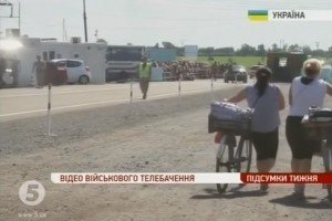 Журналісти дізнавалися, що робить уряд, аби відрізнити реальних переселенців від шахраїв