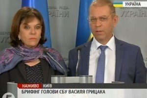 Французькі експерти приїдуть в Україну, щоб розслідувати справу щодо підготовки терактів – глава СБУ