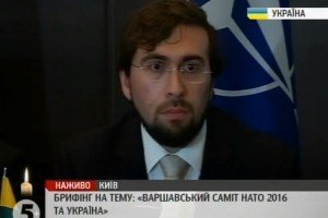 Комісія Україна-НАТО у Варшаві затвердить комплексний пакет допомоги Києву – представник Альянсу