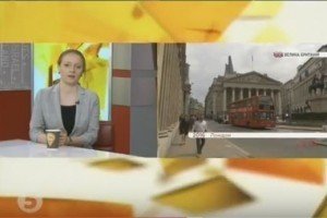 Аналітик: як британський референдум вплине на європейське майбутнє України