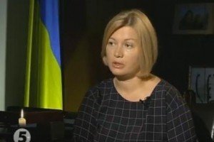 Геращенко: Ми не розглядаємо звільнення трьох заручників, як виконання Мінських угод Росією