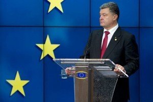 Сьогодні Порошенко проведе екстрений міні-саміт із лідерами ЄС щодо наслідків Brexit