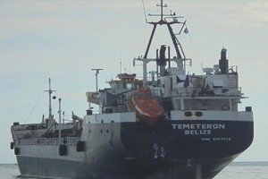 У МЗС уточнили дані про затримання танкера "Temeteron" з українцями на борту