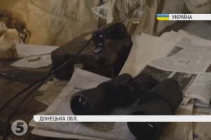 Маріупольський напрямок: бійці АТО кажуть, що бойовики помітно нервують