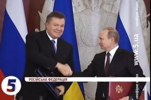 Дружба чи зрада? Що віддасть Україна за дешевий газ [відео]