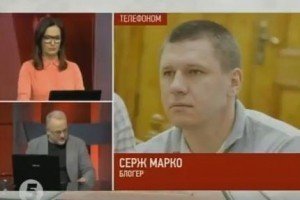 Блогер розповів про ворожу тактику ведення бою освітлювальними мінами