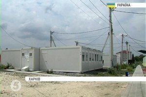 Переселенцям у модульному містечку підвищують плату за комірне 