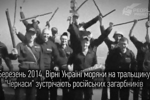 "Воїни світла": Волонтери яскравим відеороликом привітали військових моряків з Днем ВМС