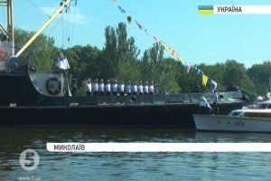 День ВМС у Миколаєві: До міста прибули розвідувальний корабель "Переяслав" та тральник "Генічеськ"