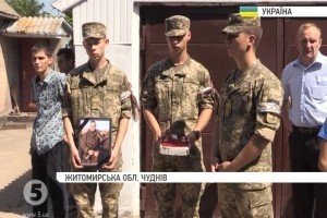 На Житомирщині попрощалися із військовим 58-ї мотопіхотної бригади Олександром Борушевським