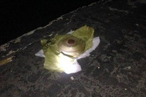 На території київської школи знайшли протитанкову міну