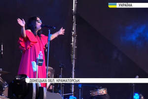 Журналісти "5 каналу" зафільмували грандіозний концерт Джамали у звільненому Краматорську
