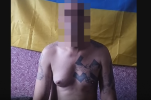 СБУ піймала терориста-"антифашиста" зі свастикою на півгрудей