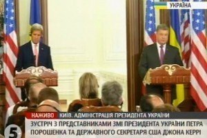 Порошенко: У боротьбі з викликами безпеці США – наш потужний стратегічний партнер