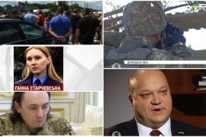 ТОП-5 найпопулярніших відео: інтерв'ю Чалого, протести на кордоні та оборона "донецького Евересту"