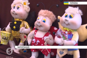У Запоріжжі представили виставку оригінальних ляльок ручної роботи