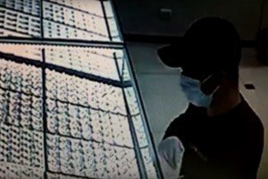 На Луганщині пограбували ювелірну крамницю, нападник втік