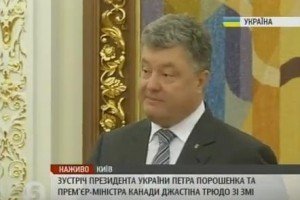 Україна має реформувати оборонну систему до вимог НАТО за три роки – Порошенко