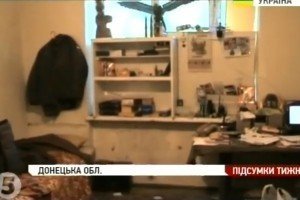 Розслідування: чому бійці живуть у поганих умовах