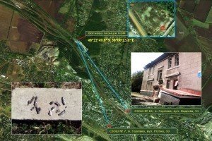 Бойовики обстріляли житлові будинки в окупованій Горлівці