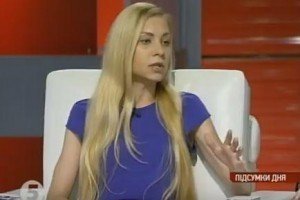 Об'єктивних підстав для проведення дострокових парламентських виборів немає – Золкіна
