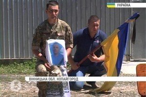 На Вінниччині попрощалися із героєм АТО