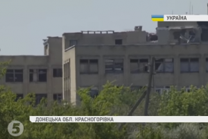 Обстріл Красногорівки за графіком: 50 хвилин обстрілу – перезарядка, і знову вогонь