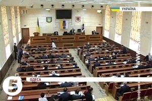 Одеська ОДА ухвалила звернення до Президента [відео]