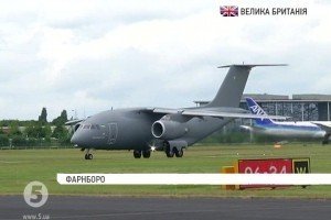 ДП "Антонов" та канадська компанія укладають контракт про поставку деталей для нових літаків