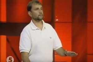 Визнання Волинської трагедії геноцидом стане ударом для українсько-польських відносин – В'ятрович
