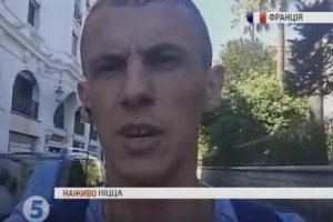 Ніццу масово залишають туристи – представник української спільноти у Франції