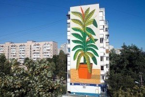 "Полийте, будь ласка" – у Києві з'явився "вічнозелений" мурал