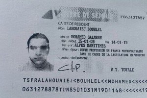Перед нападом у Ніцці терорист надіслав родині близького $110 тисяч – ЗМІ