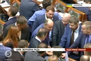 Наскільки продуктивним був політичний сезон у ВР &ndash; висновки