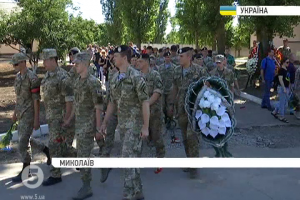 У Миколаєві попрощалися із двома морськими піхотинцями