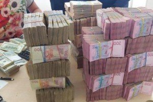СБУ ліквідувала веб-конвертцентр, який використовували для фінансування "ЛНР/ДНР"