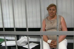 Апеляційний суд відмовився відпустити "головну комуністку Харкова" Александровську