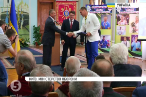 Олімпійська збірна вирушає до Ріо