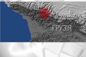 У Грузії загинув український альпініст 