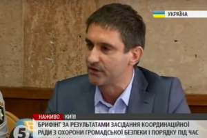 Учасників "хресної ходи" привезуть до центру Києва на автобусах - СБУ