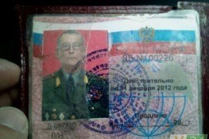 У Луцьку затримали генерал-лейтенанта розвідки РФ – ЗМІ