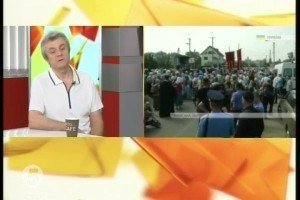 Соціопсихолог: Прибічники Московського патріархату в Україні перебувають у психологічній кризі