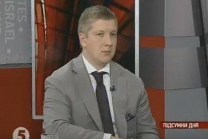 Коболєв прокоментував, чи зменшаться тарифи на газ