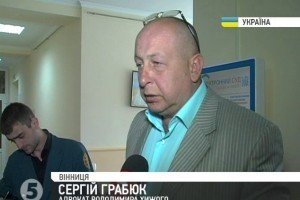 Суд вдруге відмовив генерал-лейтенанту Хижому у поновленні на посаді