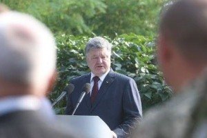 Президент привітав українців з Днем Хрещення Русі-України